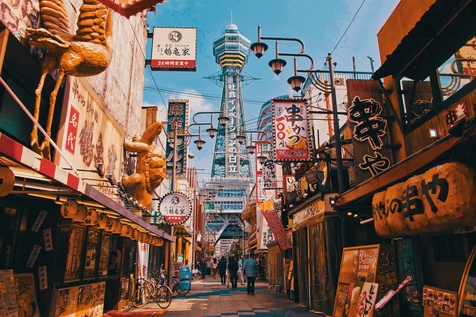 Guía de viaje a Osaka: gastronomía, zonas y actividades